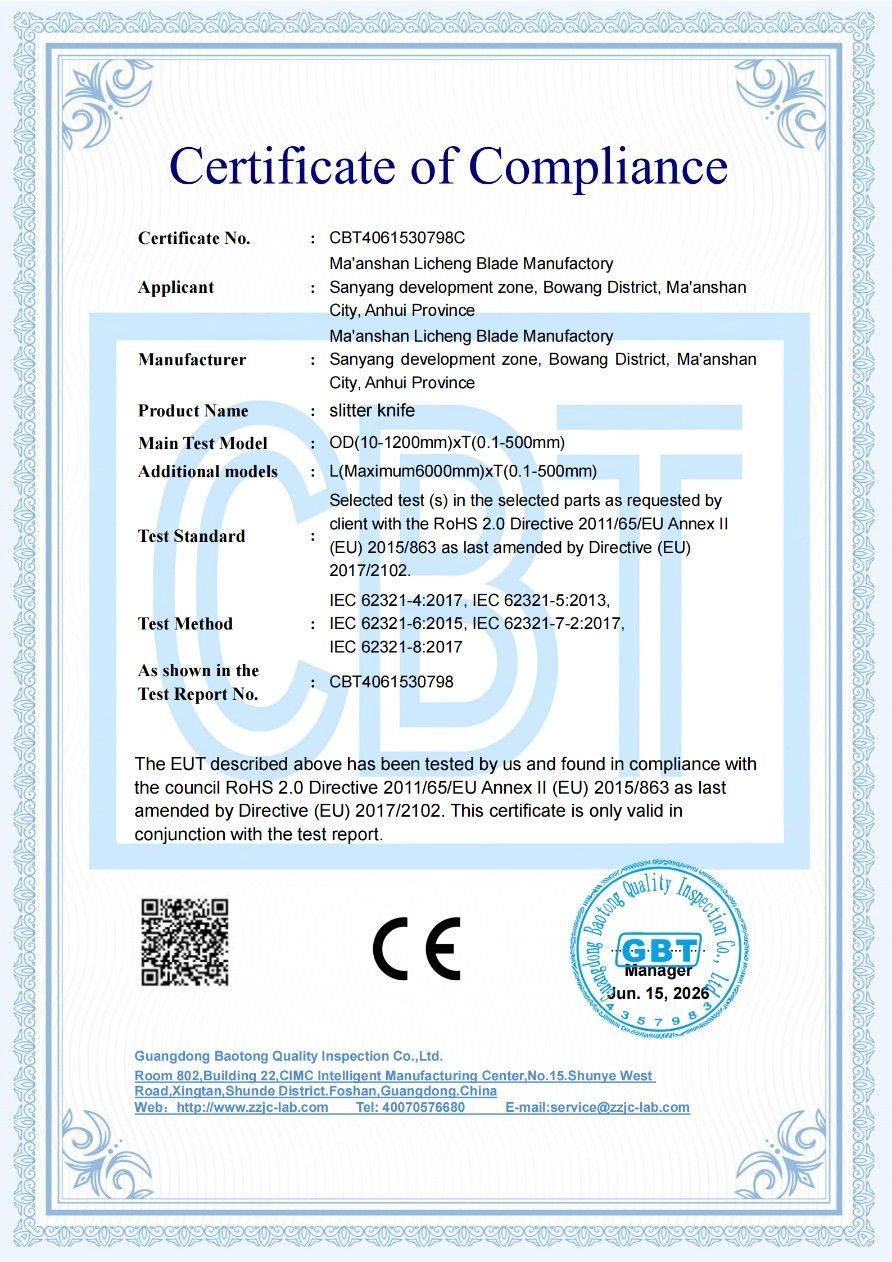 Certificado CE