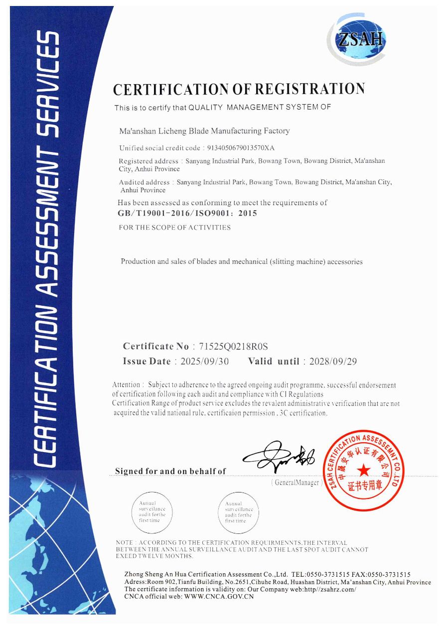 Certificado ISO9001